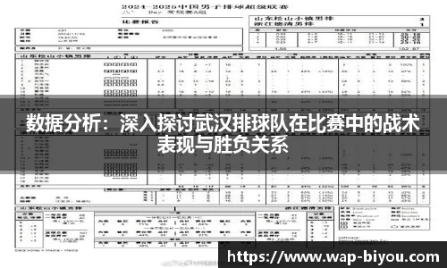 币游国际官方网站